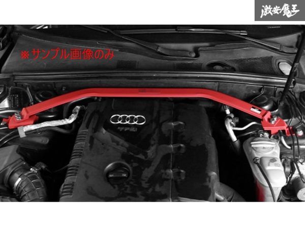 ☆Z.S.S. ブレース AUDI アウディ A4 A5 B8 8K 2008~2015年 フロント ストラット タワーバー ボディー補強 剛性UP 在庫有り! 新品 ZSS_装着イメージ