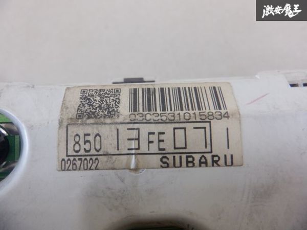 保証付! スバル 純正 GD3 インプレッサ EJ15 AT スピードメーター 85013FE071 タコメーター 実働外し 即納 棚4-1の画像5