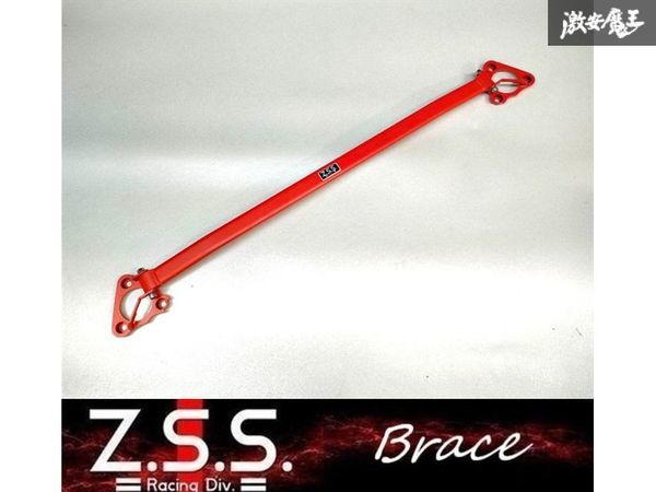 *Z.S.S. brace MAZDA Mazda GJ GJ2FP GJ5FP GJEFP Atenza front tower bar body reinforcement rigidity UP stock equipped immediate payment new goods ZSS