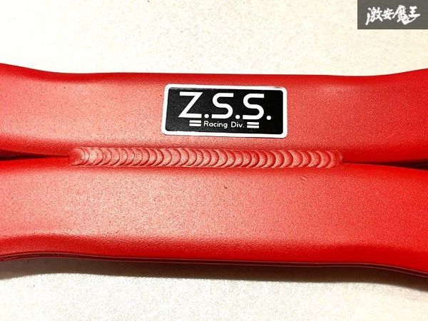 *Z.S.S. brace GE6 GE8 GP1 HONDA Honda Fit FIT front lower brace body reinforcement floor rigidity new goods immediate payment stock equipped ZSS