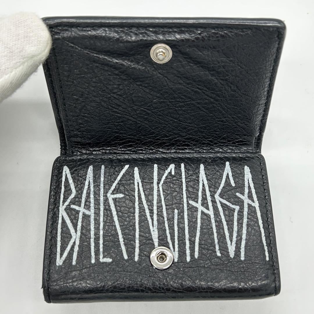 大特価!!】限定 BALENCIAGA バレンシアガ 三つ折り財布 ペーパー