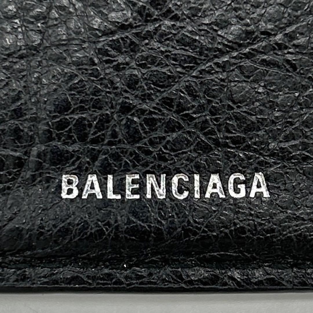 大特価!!】限定 BALENCIAGA バレンシアガ 三つ折り財布 ペーパー