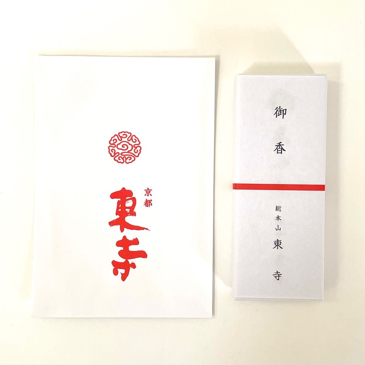 まとめ買い2箱セット・新品】東寺お香 風信香 お線香 松栄堂 まとめ買い2箱セット・新品】東寺お香 風信香 お線香 松栄堂