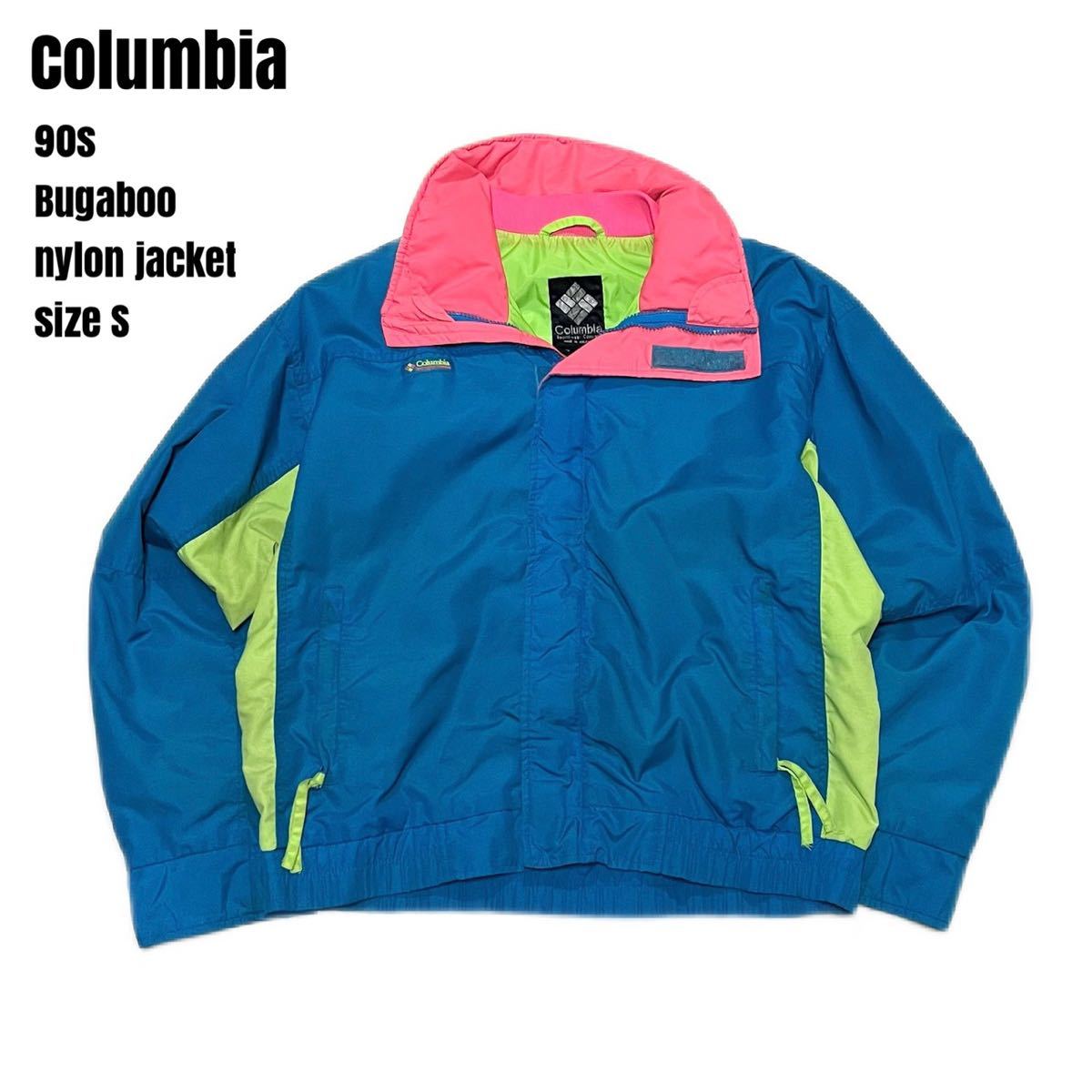 90s Columbia コロンビア　bugaboo ナイロンジャケット