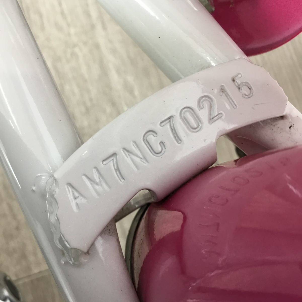 24インチ 子供用 自転車 (1360) ピンク ホワイト AM7NC70215 未使用品◎_画像9