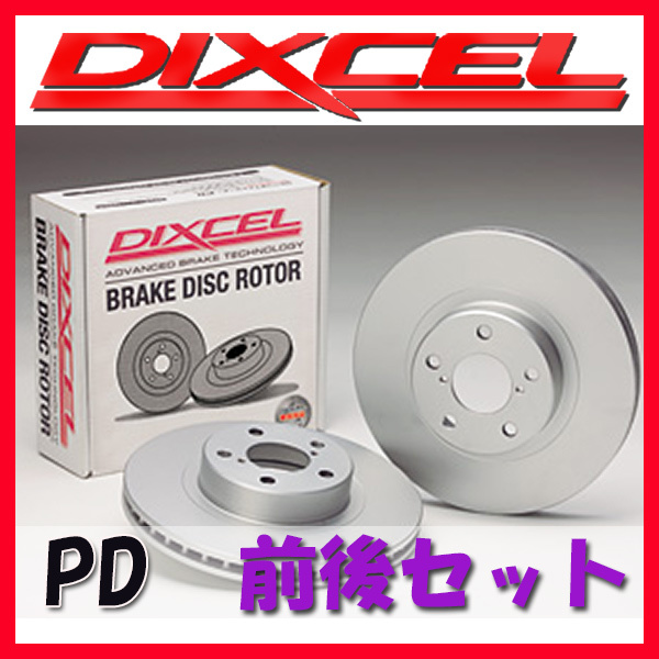 DIXCEL ディクセル PD ブレーキローター 1台分 ブルーバード EU12 87/9～91/8 PD-3212567/3252633