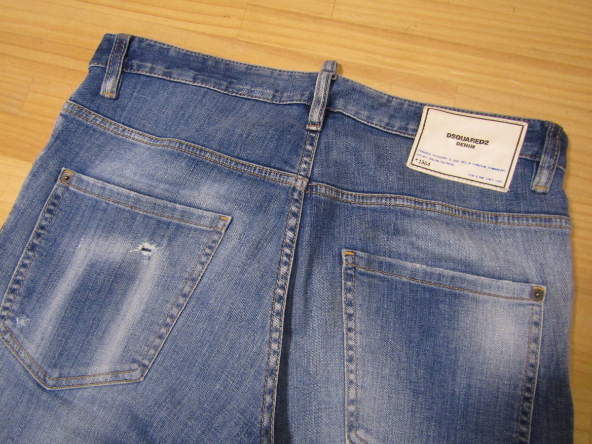 Y送料無料△621【DSQUARED 2 ディースクエアード 2】20AW S74LB0749 SKATER JEAN リペア ダメージ加工 ストレッチ デニム パンツ SIZE 48_画像4