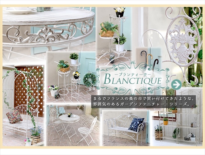  Blanc tea k iron bench 136 antique modern stylish simple iron fence white M5-MGKSMI00213WH