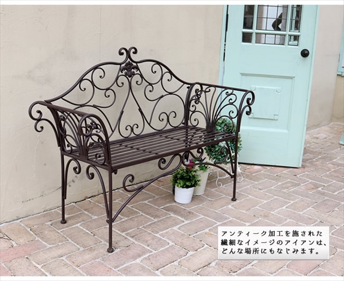  Blanc tea k iron bench 136 antique modern stylish simple iron fence white M5-MGKSMI00213WH