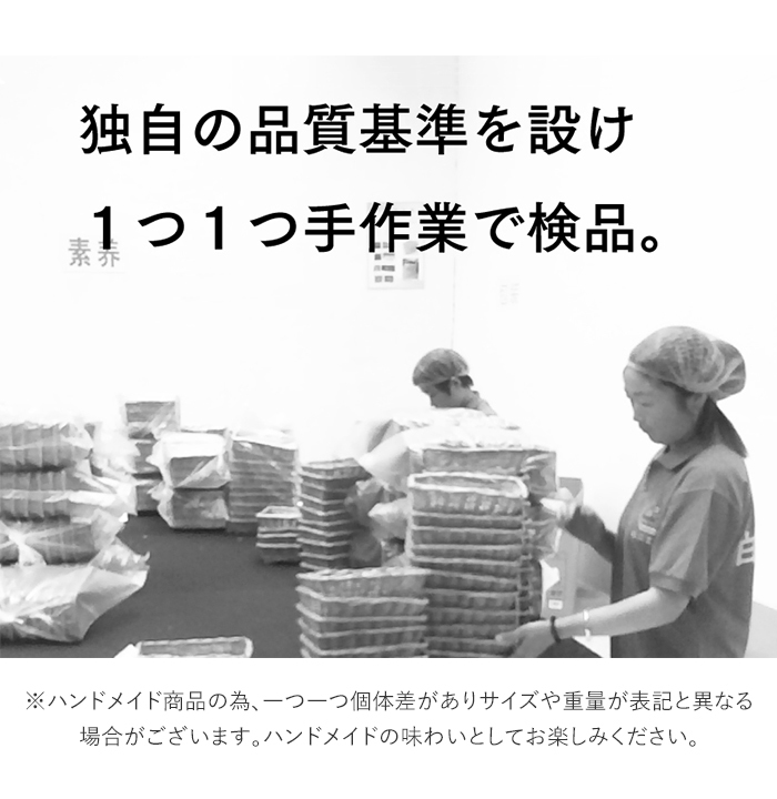 カゴ バスケット 収納 洗える 抗菌 ストレージかご S ラタン 樹脂製 水洗い 四角 小物収納 サニタリー ライトグレー M5-MGKSR00007GY_画像8