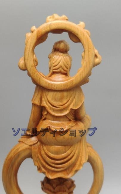 新入荷★ 自在観音菩薩 開運風水 職人手作り 木彫仏像 仏教工芸品_画像6