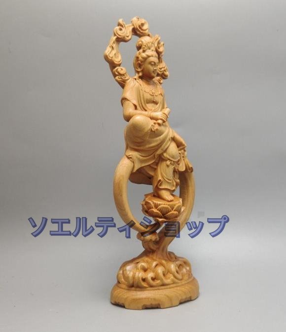 新入荷★ 自在観音菩薩 開運風水 職人手作り 木彫仏像 仏教工芸品_画像3