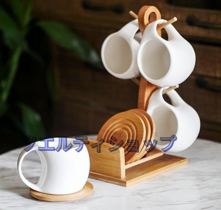 超人気★実用 陶器のコーヒーカップのセットの四点組のカップ皿のセットの水カップ家庭用竹木の棚_画像1