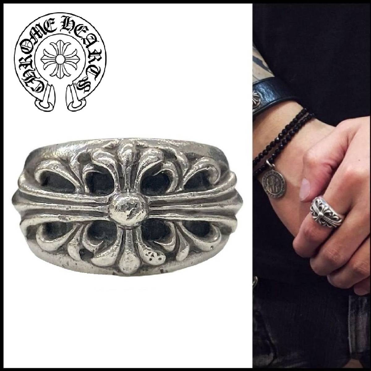 ★SIZE 20号★ CHROME HEARTS クロムハーツ CH シルバー 925 FLORAL CROSS RING キーパー フローラル クロス リング 指輪_画像1