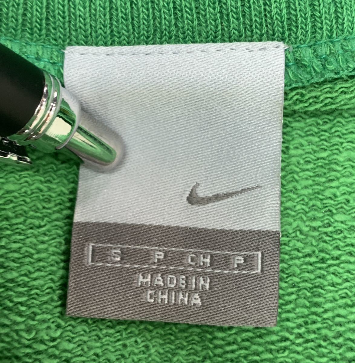 NIKE #1 ナイキ　Mサイズ メンズ　トラックジャケット アメカジ　古着　美品　ジャージ グリーン_画像2