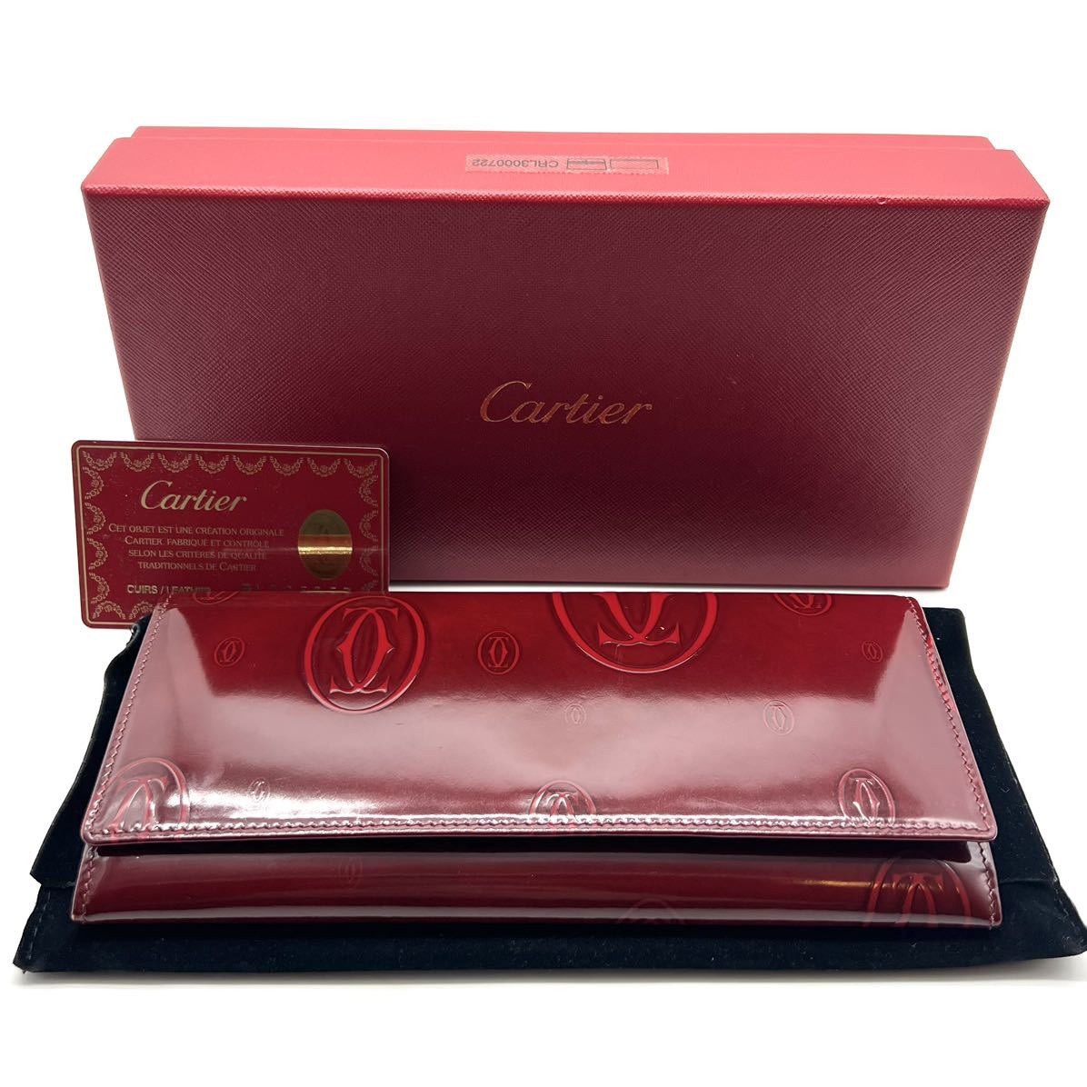 しくお】 極美品 Cartier カルティエ ハッピーバースデー マストライン