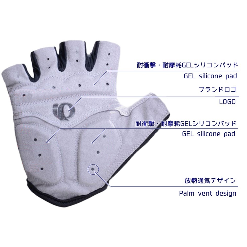 Pearl Izumi サイクリング グローブ 手袋 （イエロー）L_画像7
