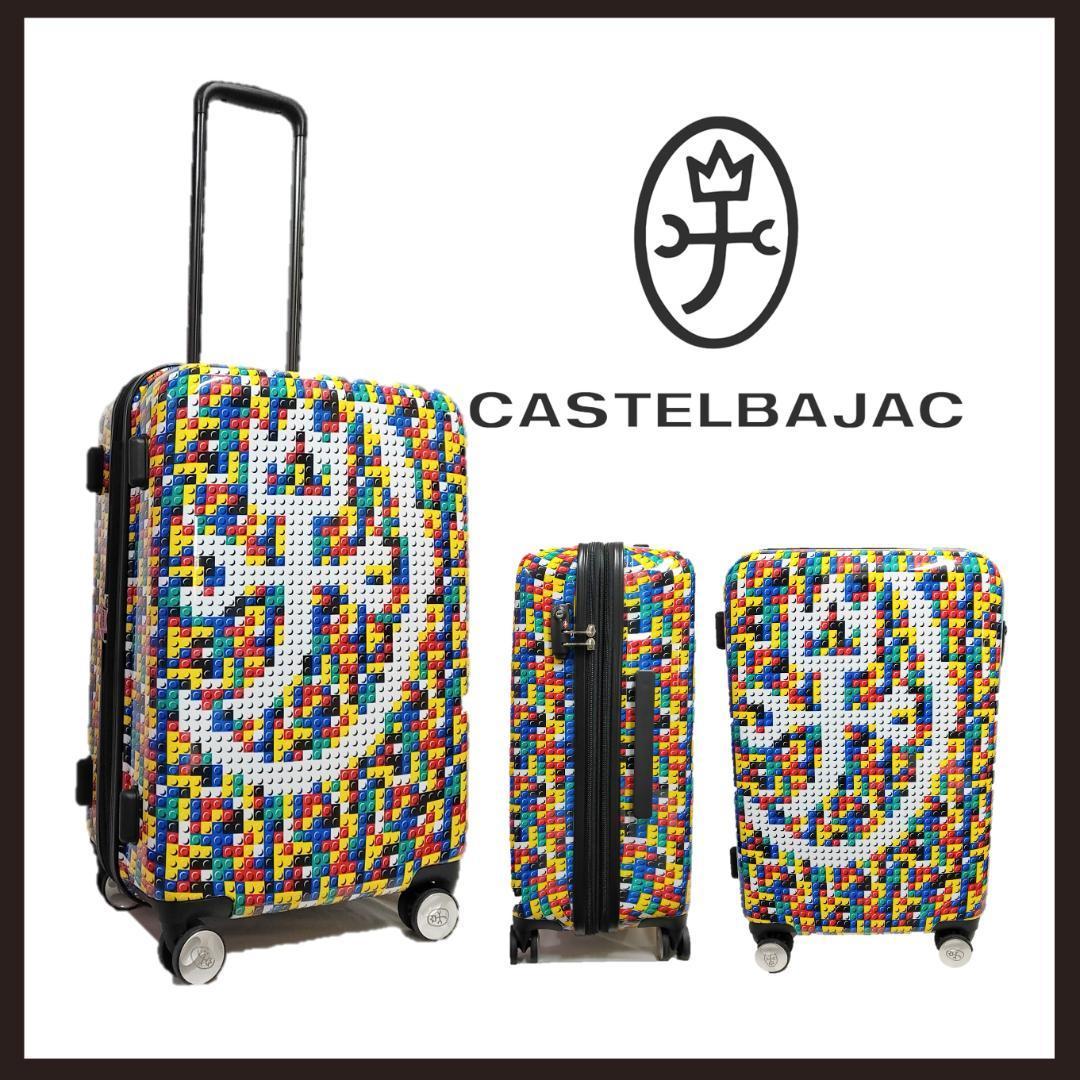 ○★訳有 新品/スーツケース/キャリーケース/ブルー/ファスナー/大型/旅行バッグ 未使用 CASTELBAJAC ブロック 定番キャリーケース イエロー○●