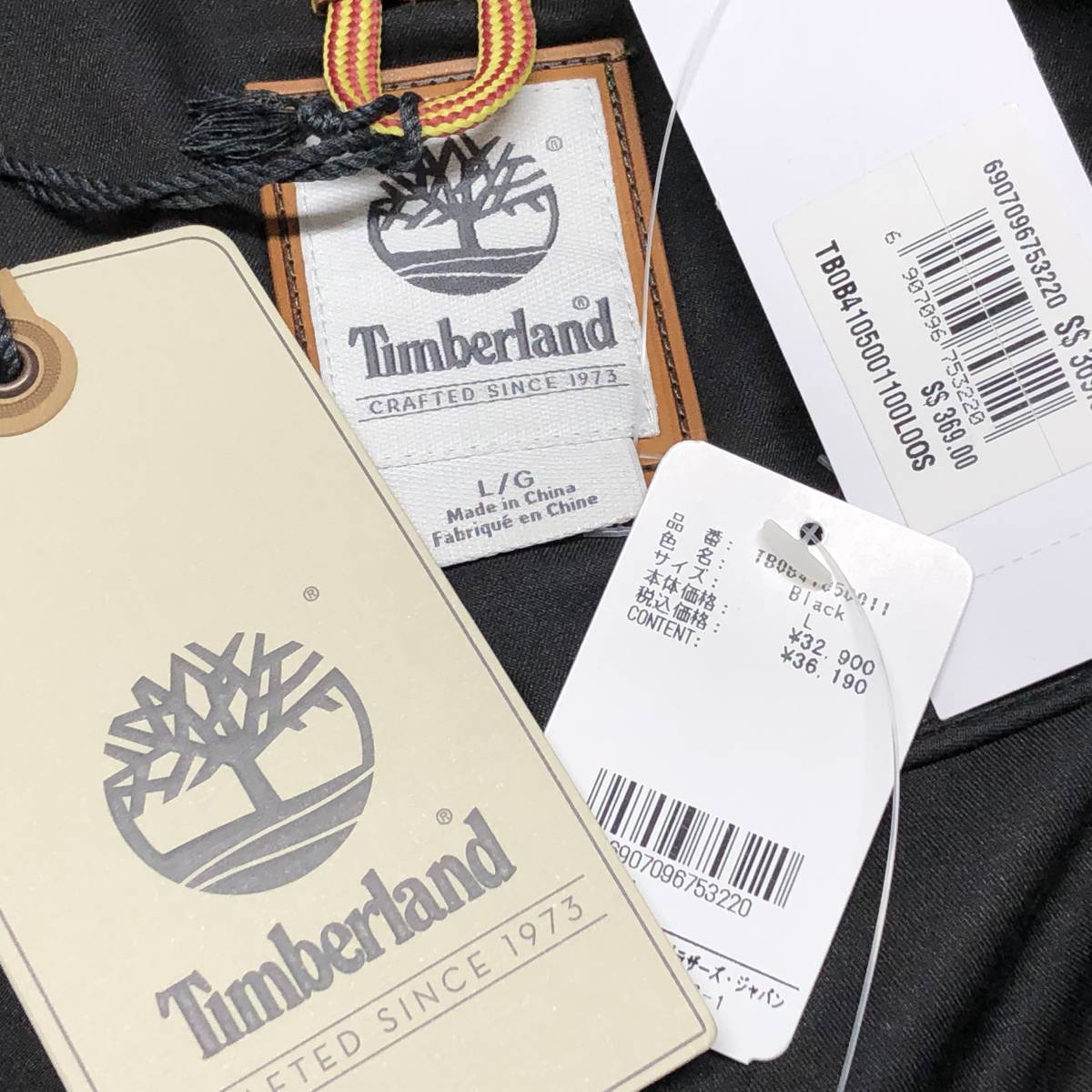 ○★新品 未使用 Timberland ティンバーランド レディース L トレンチコート