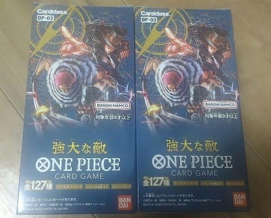 2022超人気 ワンピースカードゲーム 強大な敵 未開封 引退品 最終