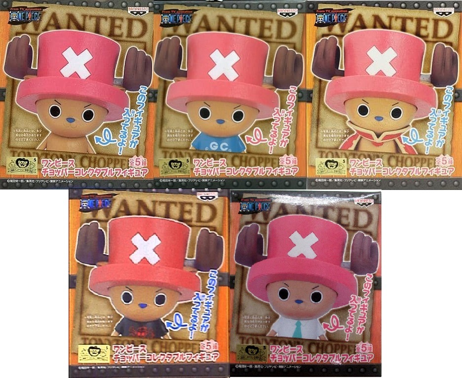  One-piece chopper collectable figure all 5 kind set 