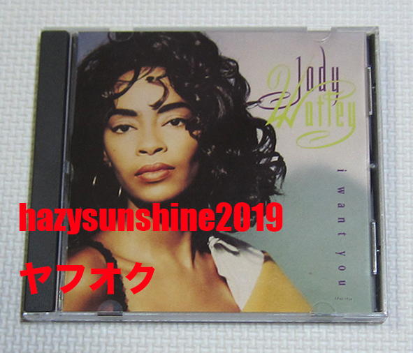 ジョディ・ワトリー JODY WATLEY PR CD I WANT YOU AFFAIRS OF THE HEART ANDRE CYMONE_画像1