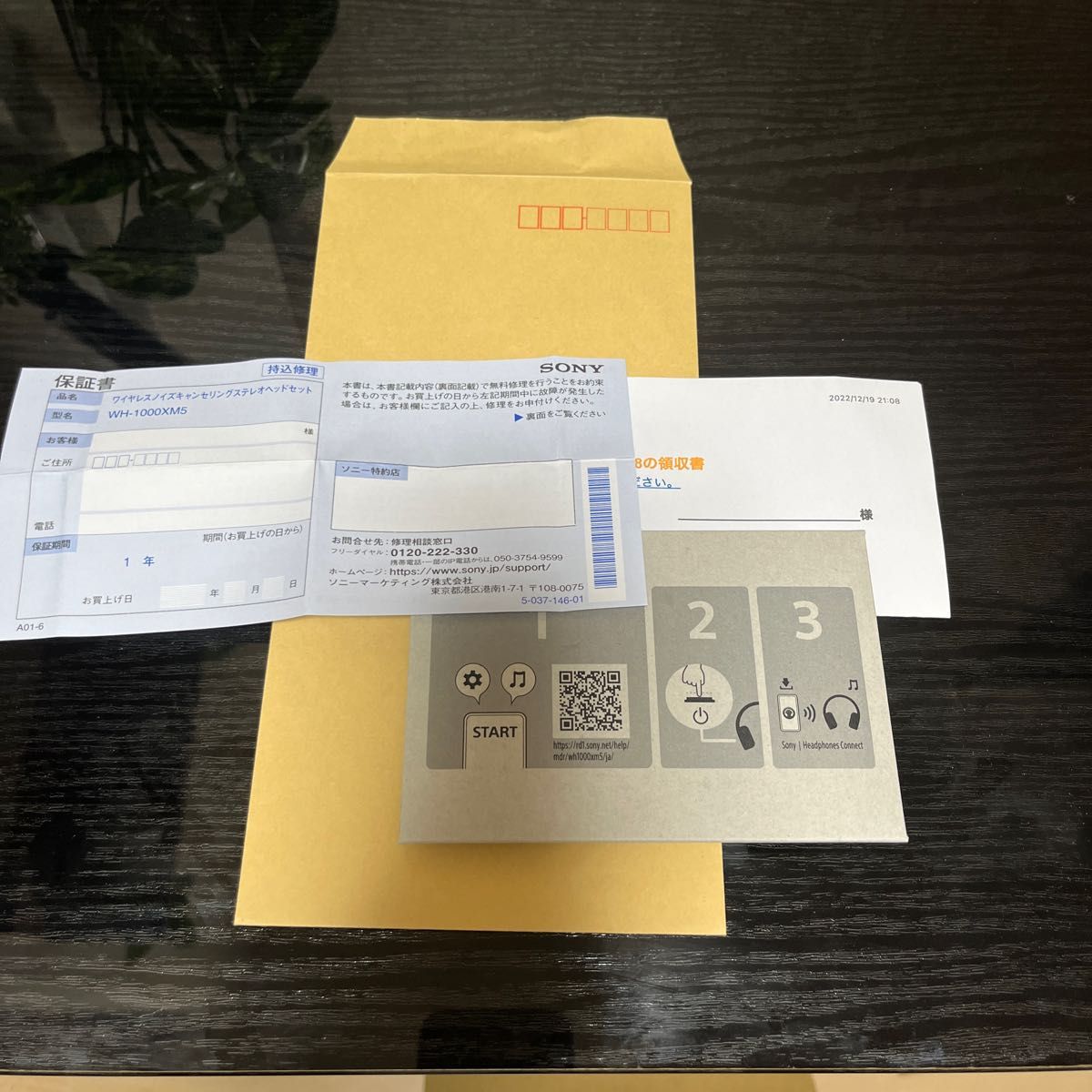 定番の中古商品 WF-1000XM4/SM プラチナシルバー 美品・保証書あり