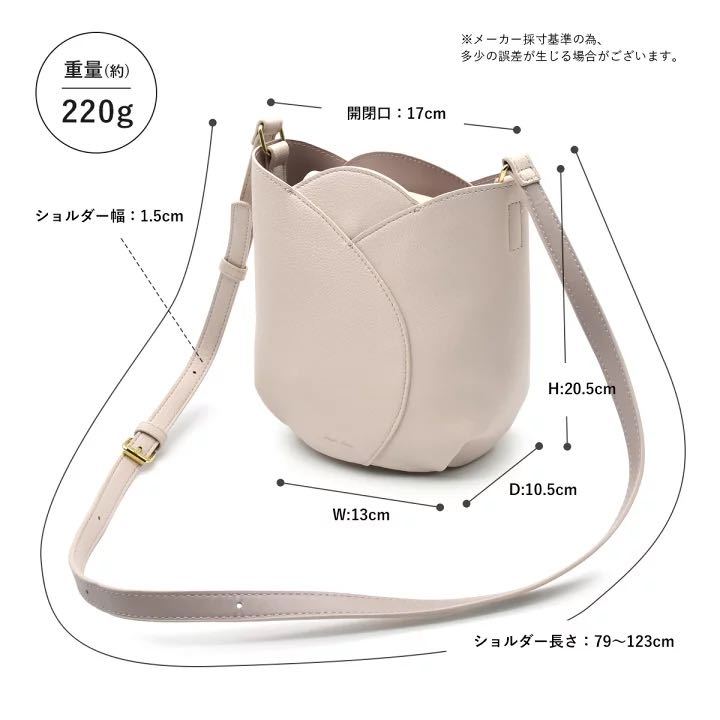  shoulder bag lady's diagonal .. adult tulip legato Largo ... bag stylish lovely light LGF 3093 most new work 
