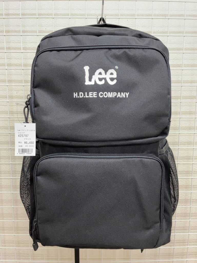  most new work Lee Lee rucksack 0425797 425797 rucksack 