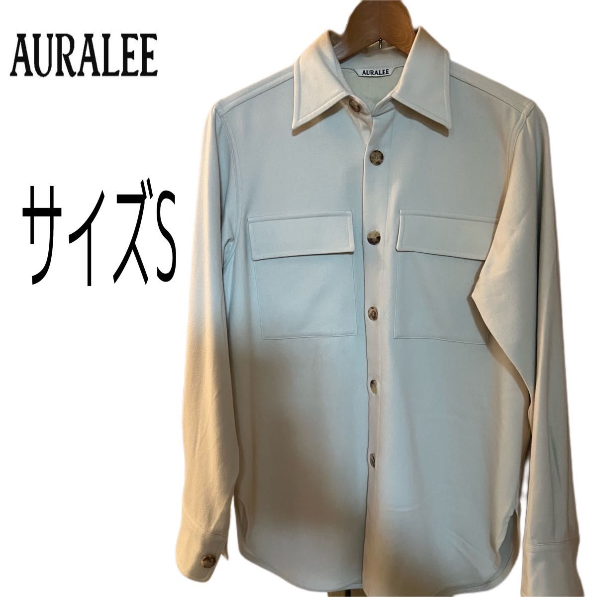 【美品】auralee オーラリー スーパーソフトウールフランネルシャツ