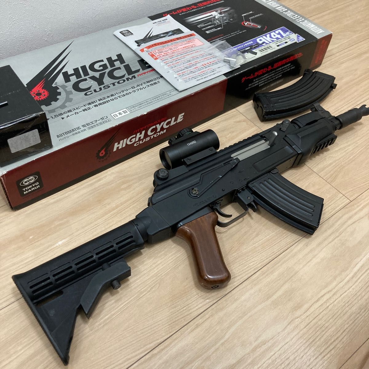 刺繍サービス バッティング手袋 東京マルイ 電動ハイサイクル AK47HC