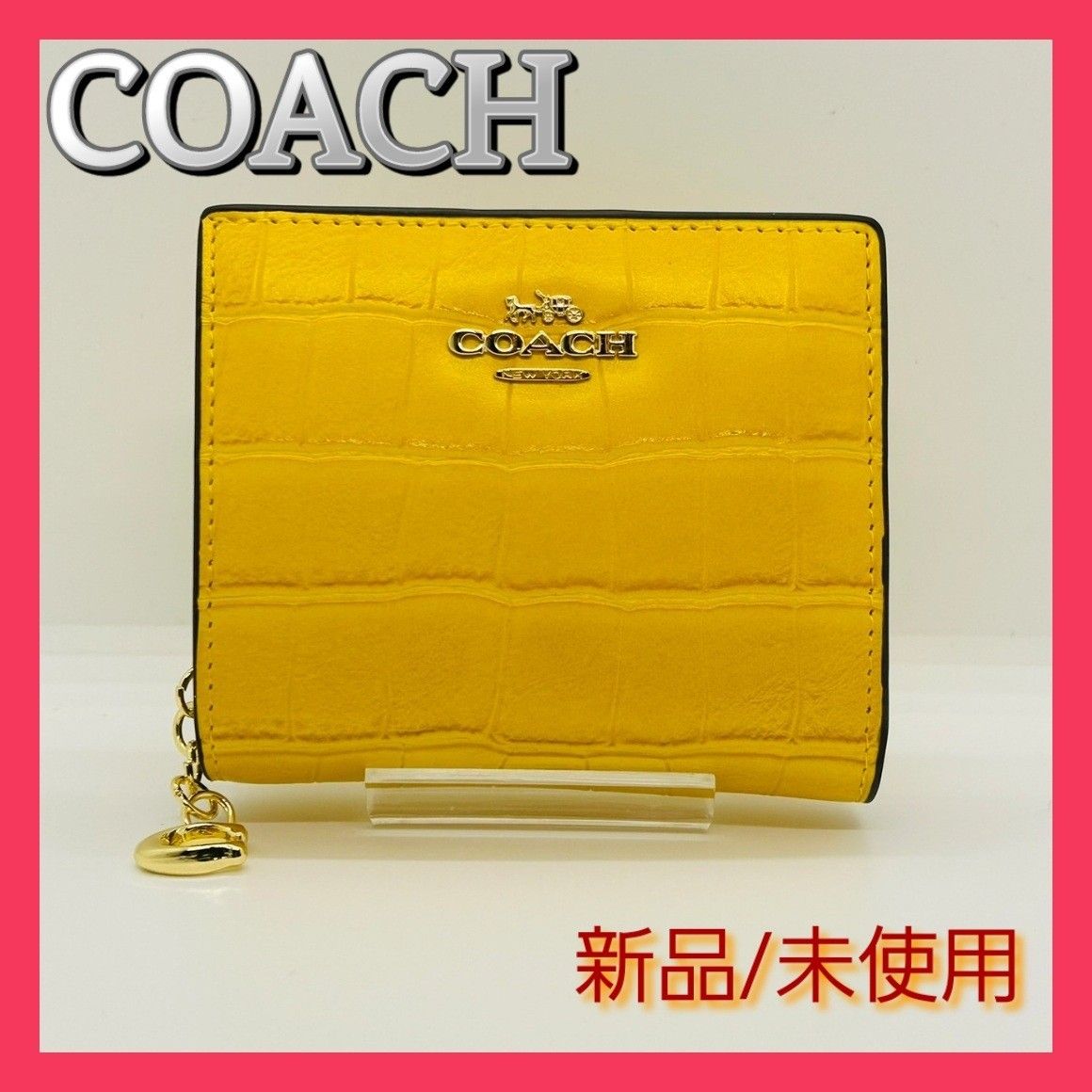 残りわずか!在庫限り超価格 【新品・未使用】COACH 本物コーチCOACH本