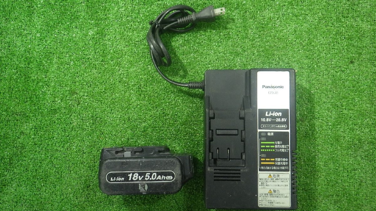 １円スタート Panasonic 充電式ドリルドライバー EZ74A2LJ2G 充電工具 DIY ドリルドライバー パナソニック 中古品 現状渡し KBCの画像6