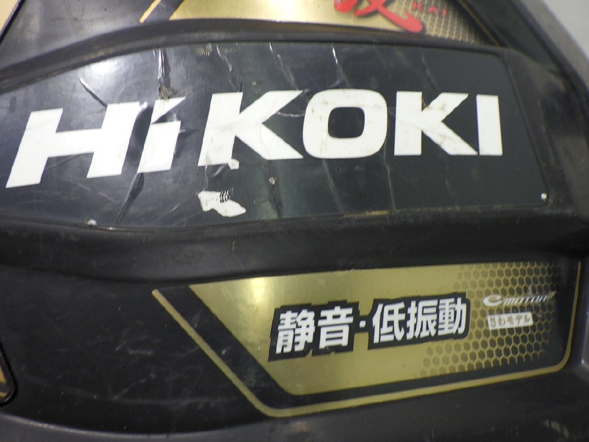 満タンまで約5~6分☆HiKOKI 高圧エアコンプレッサー EC1445H3 高圧 常