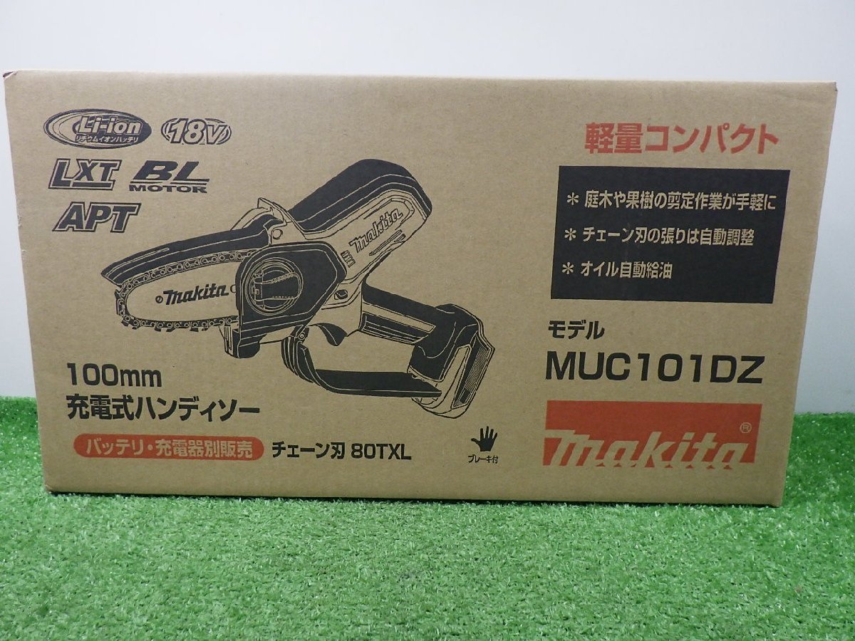 レア商品入荷☆マキタ 100mm 充電式ハンディーソー MUC101DZ 18V 本体
