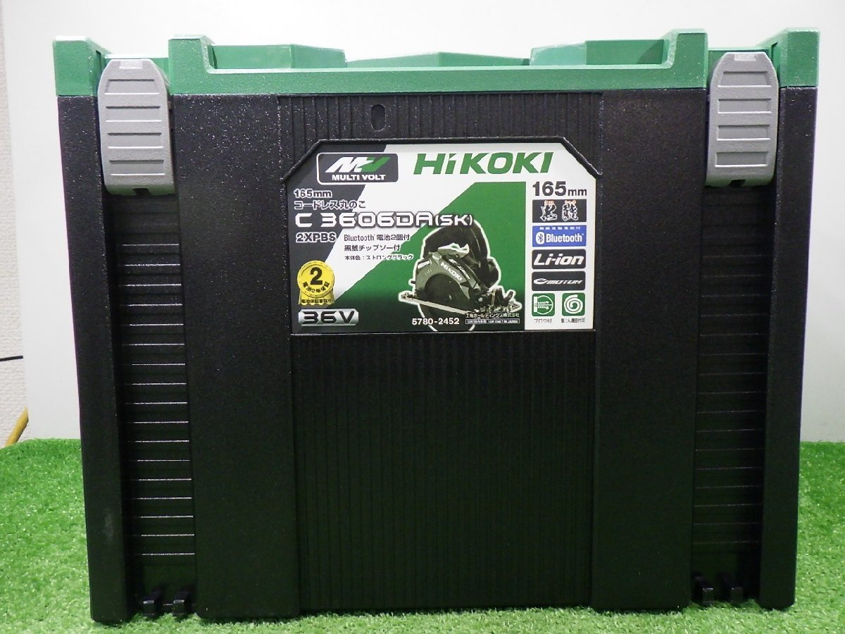 開封のみ☆HiKOKI 165mm コードレス丸のこ C3606DA(2XPBS) 36V 充電器