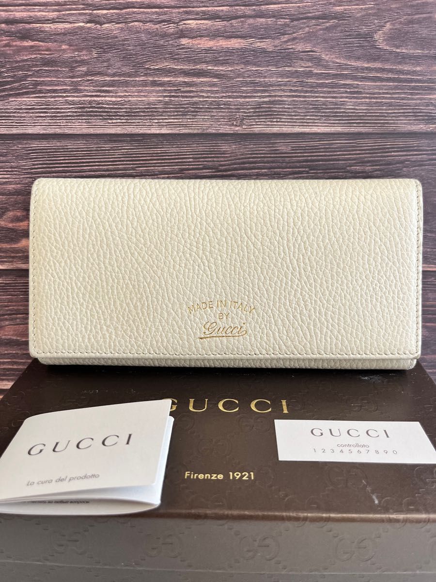 【美品】グッチ GUCCI スウィング 二つ折り長財布 354498 二つ折り財布 春財布 ブランド ファッション 小物