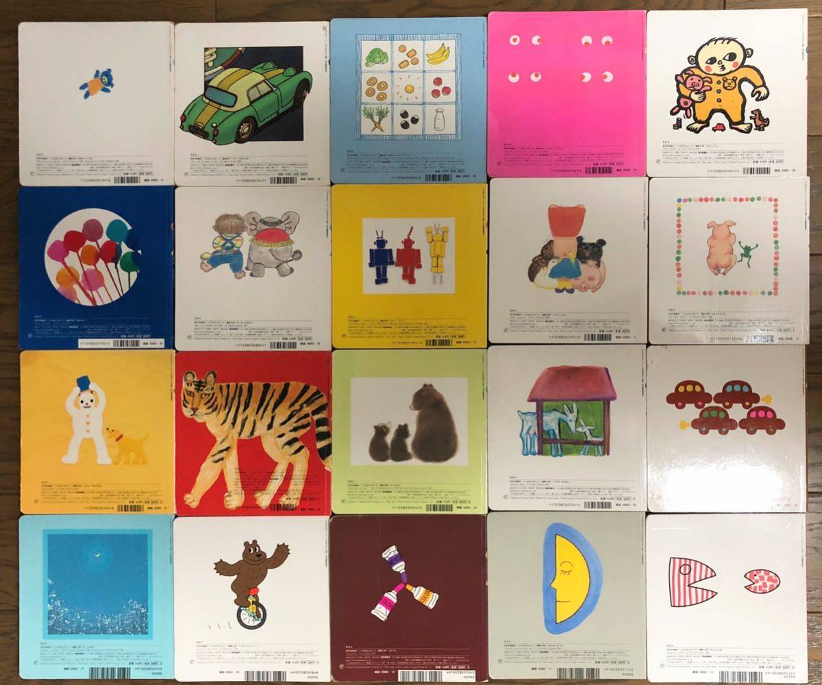 当時物・希少本あり 赤ちゃん絵本 40+1冊1冊 こどものとも 福音 当時物・希少本あり 赤ちゃん絵本 40+1冊1冊 こどものとも 福音