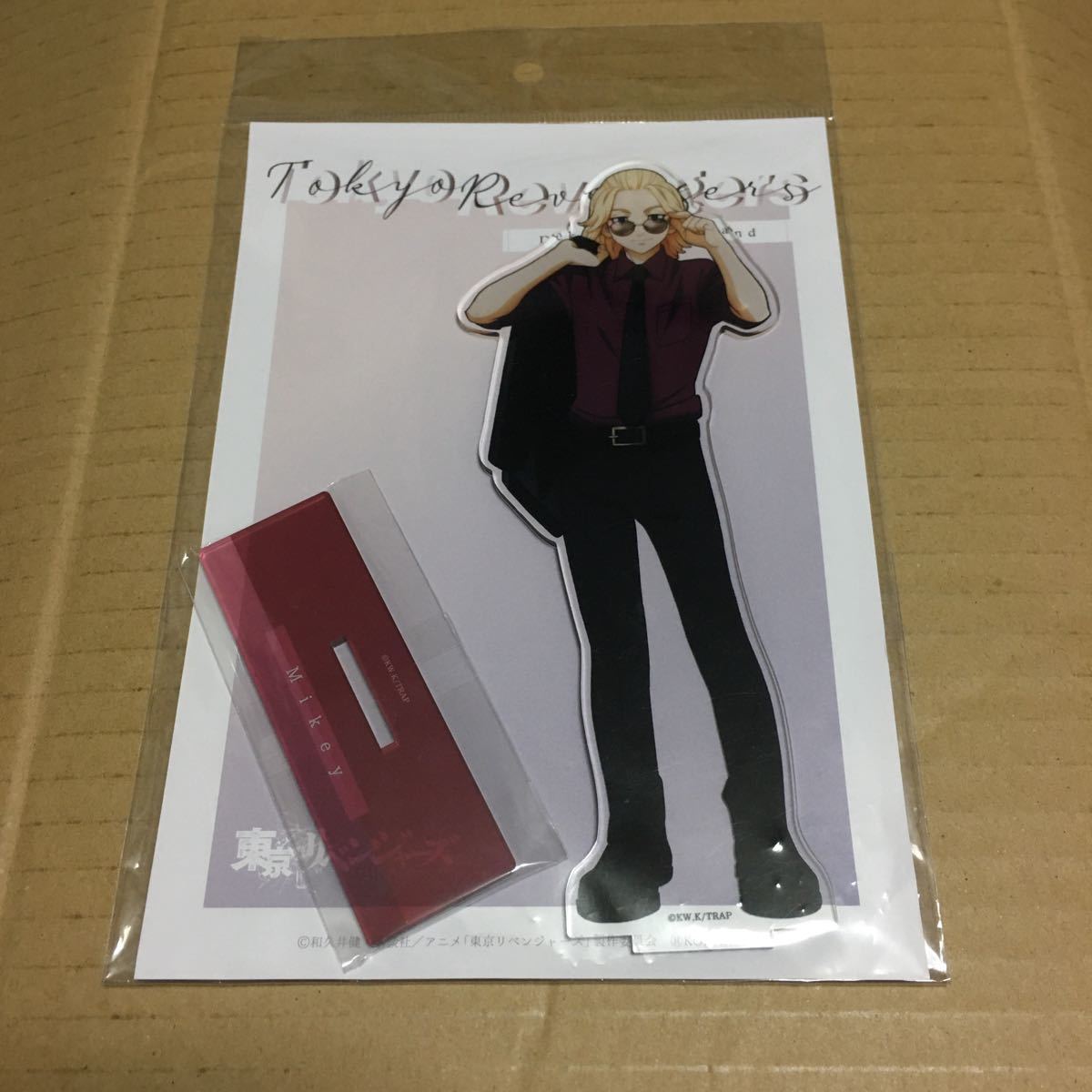 東京リベンジャーズ デカアクリルスタンド 佐野万次郎 Dressy ver. 未開封品 東リベ マイキー_画像1