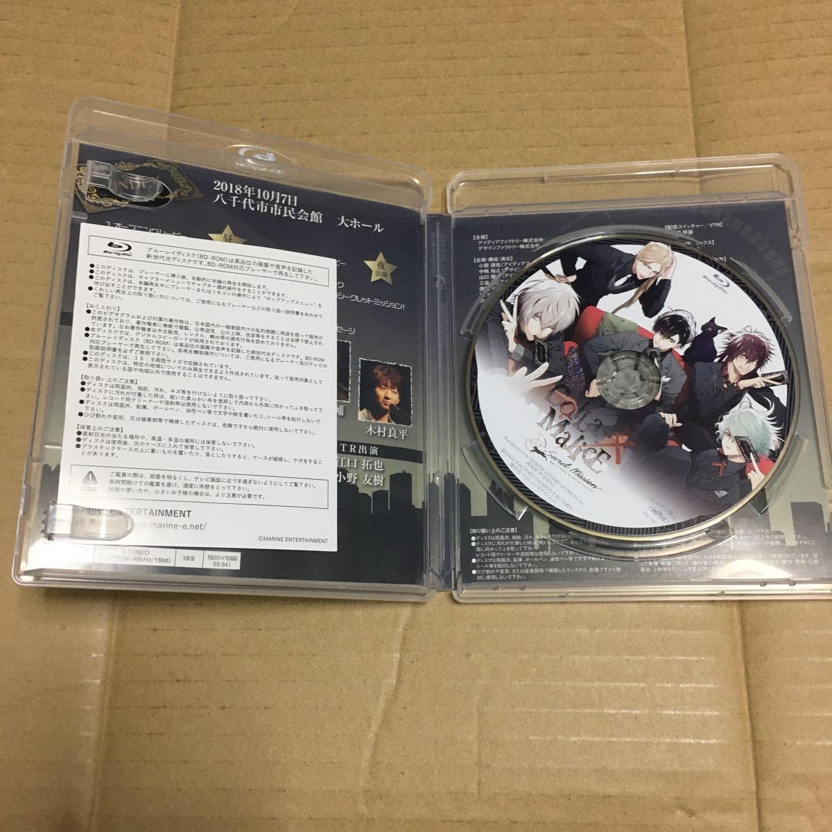 Blu-ray Collar×Malice Secret Mission カラーマリス 単独イベント カラマリ BD_画像3