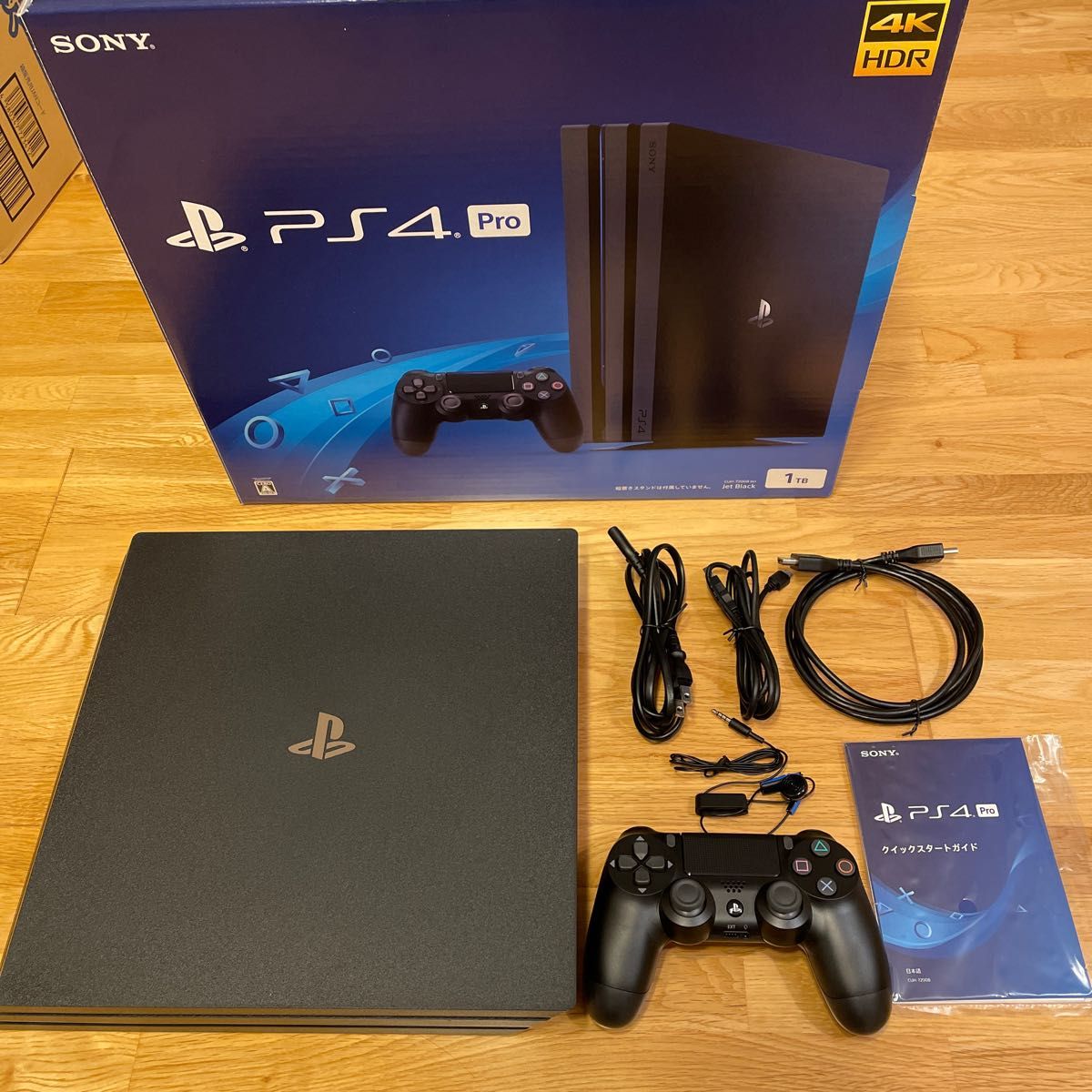 ソフト付き】PlayStation®4 Pro ジェット・ブラック 1TB-