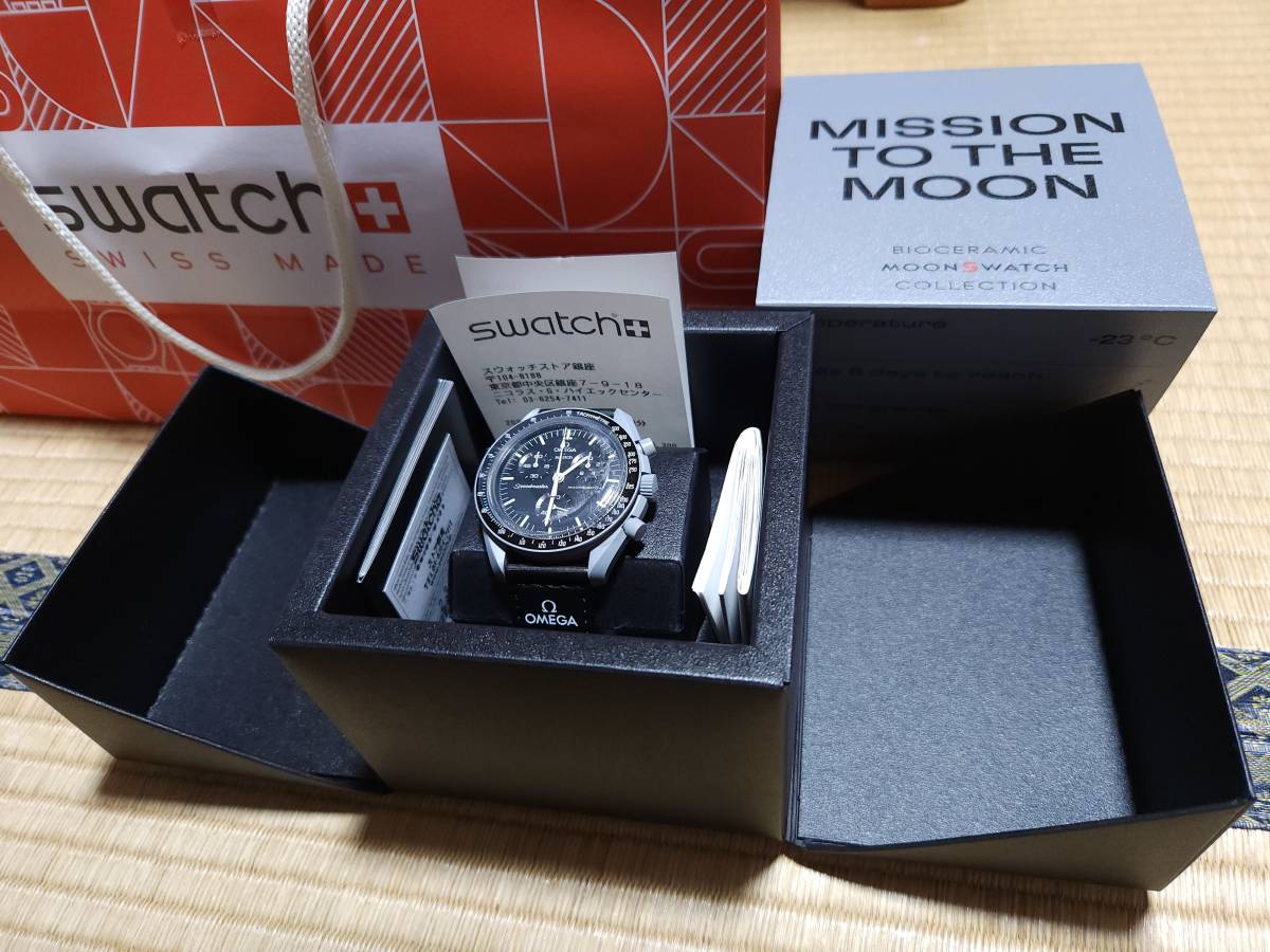 最低価格の 国内正規品 新品 OMEGA SWATCH Moon BIOCERAMIC MOONSWATCH