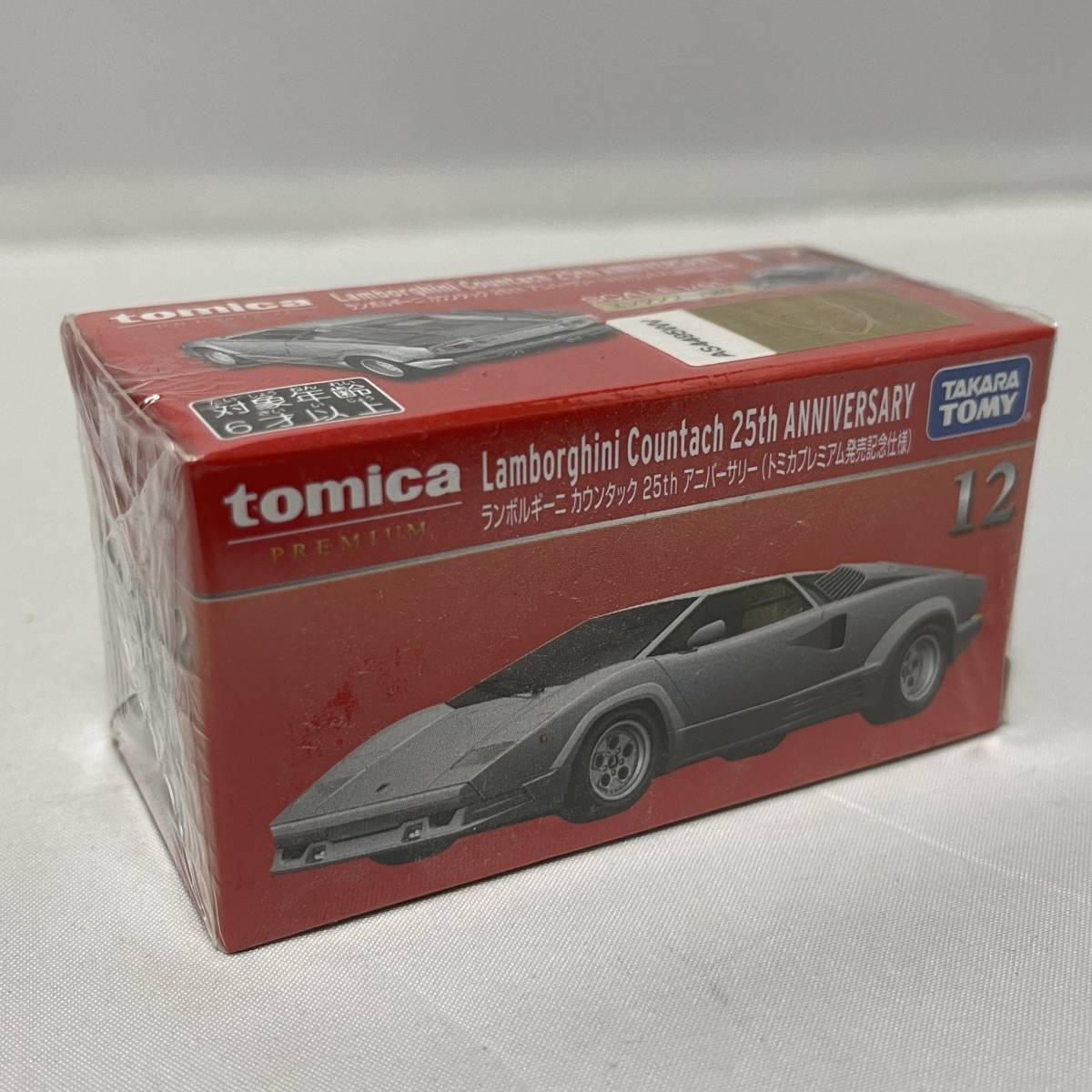 最新品 未開封 限定 トミカ ランボルギーニ カウンタック 発売記念仕様