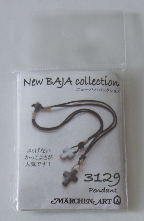 ★新品　ペンダントキット　4種類セット　BAJA COLLECTION　バハコレクション　MARCHEN ART　メルヘンアート_画像8