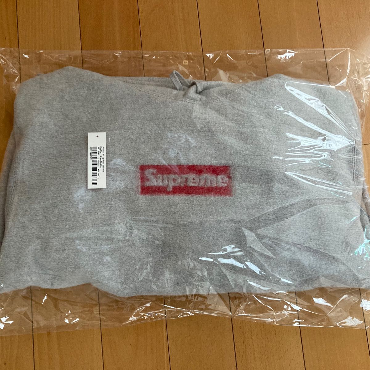 Supreme Inside Out Box Logo Hooded Sweatshirt 