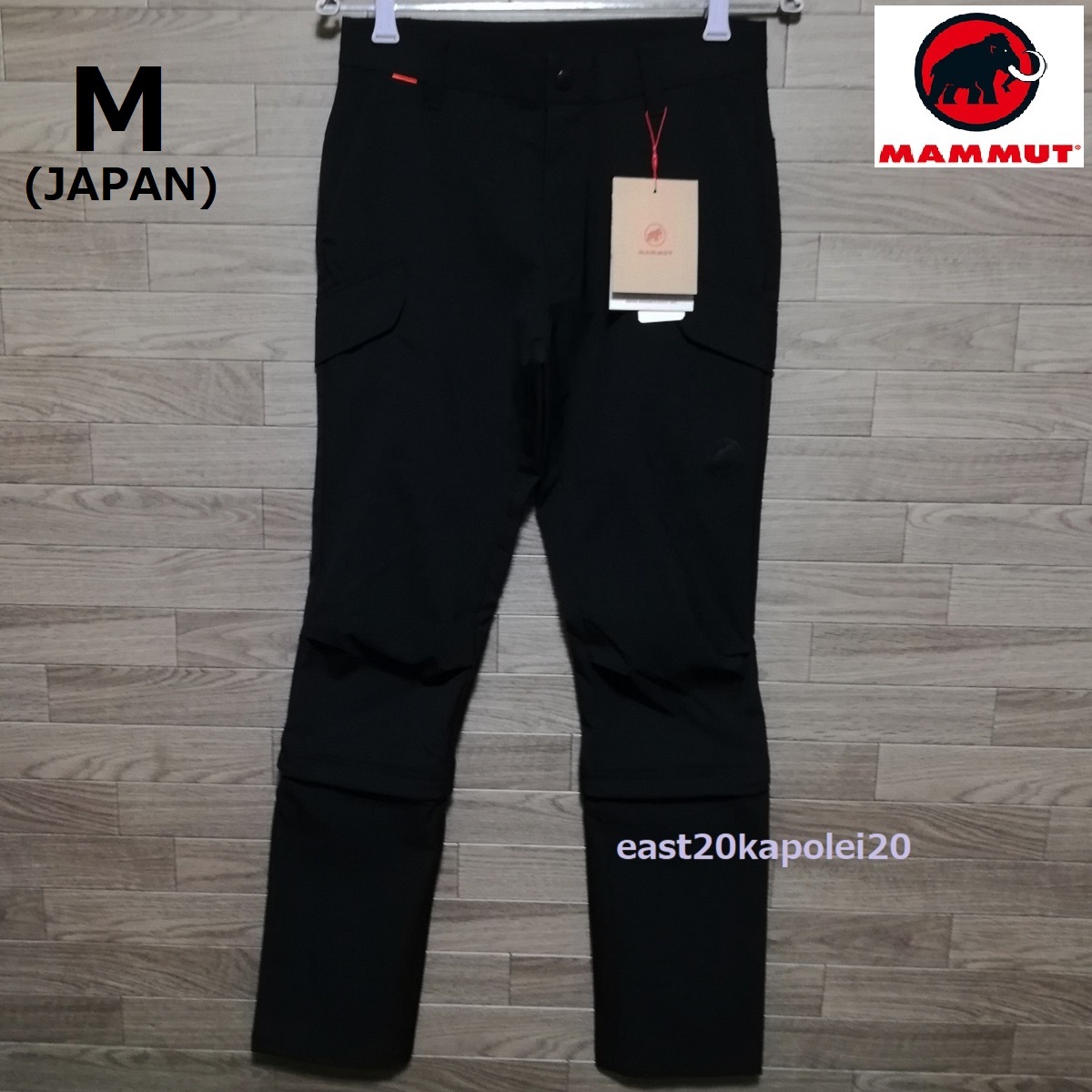 愛用 2in1 2WAY 3/4 カーゴ トランスポーター マムート MAMMUT 新品