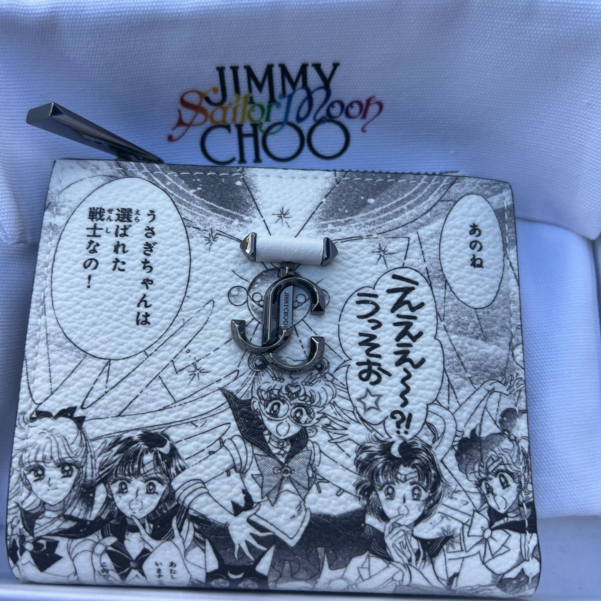 JIMMY CHOO PRETTY GUARDIAN SAILOR MOON ジミー チュウ 美少女 JIMMY CHOO PRETTY GUARDIAN SAILOR MOON ジミー チュウ 美少女