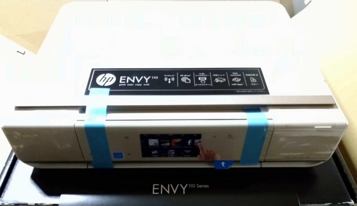 未使用品】HP ENVY110 ヒューレットパッカード インクジェット複合機