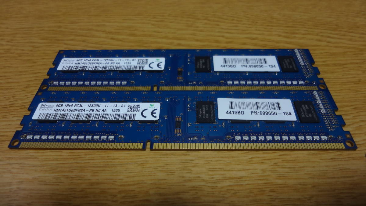 デスクトップPC用メモリー SK hynix DDR3-1600（DDR3 PC3-12800U） 4G×2枚＝8G  HMT451U6BFR8A-PB N0 AA 中古動作品の画像1