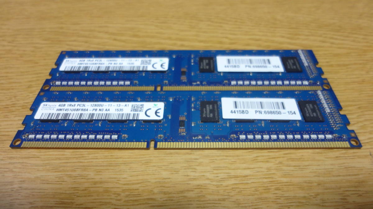 デスクトップPC用メモリー SK hynix DDR3-1600（DDR3 PC3-12800U） 4G×2枚＝8G  HMT451U6BFR8A-PB N0 AA 中古動作品の画像3